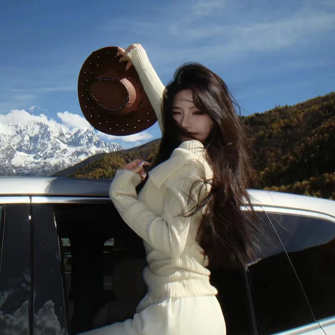 舒小姐你认错老公了